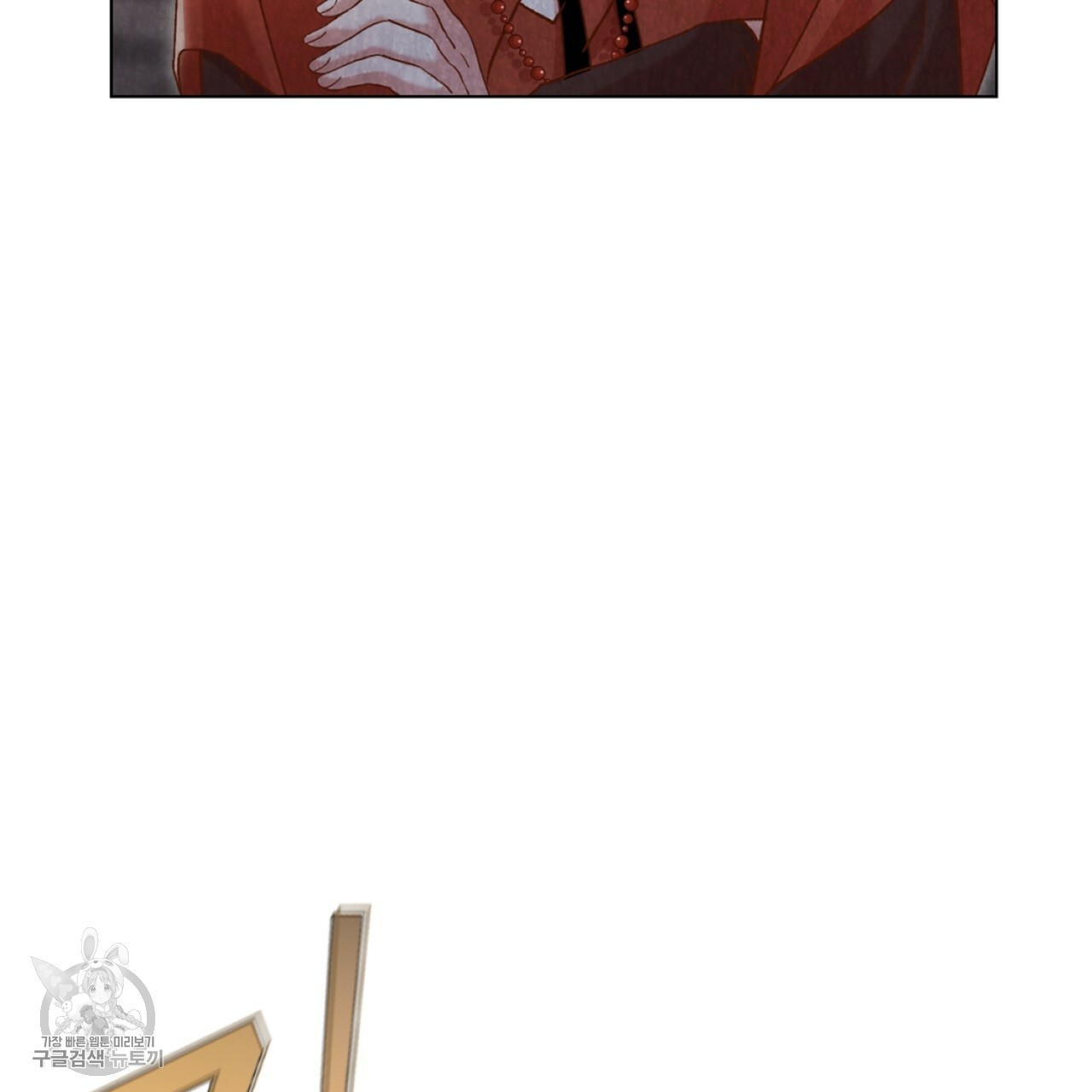 16173275211063.jpeg