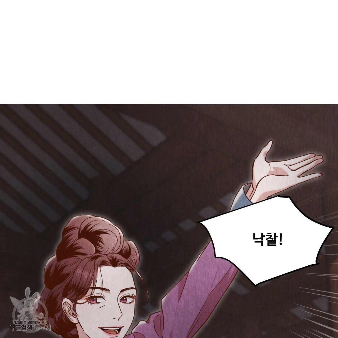16173275289044.jpeg