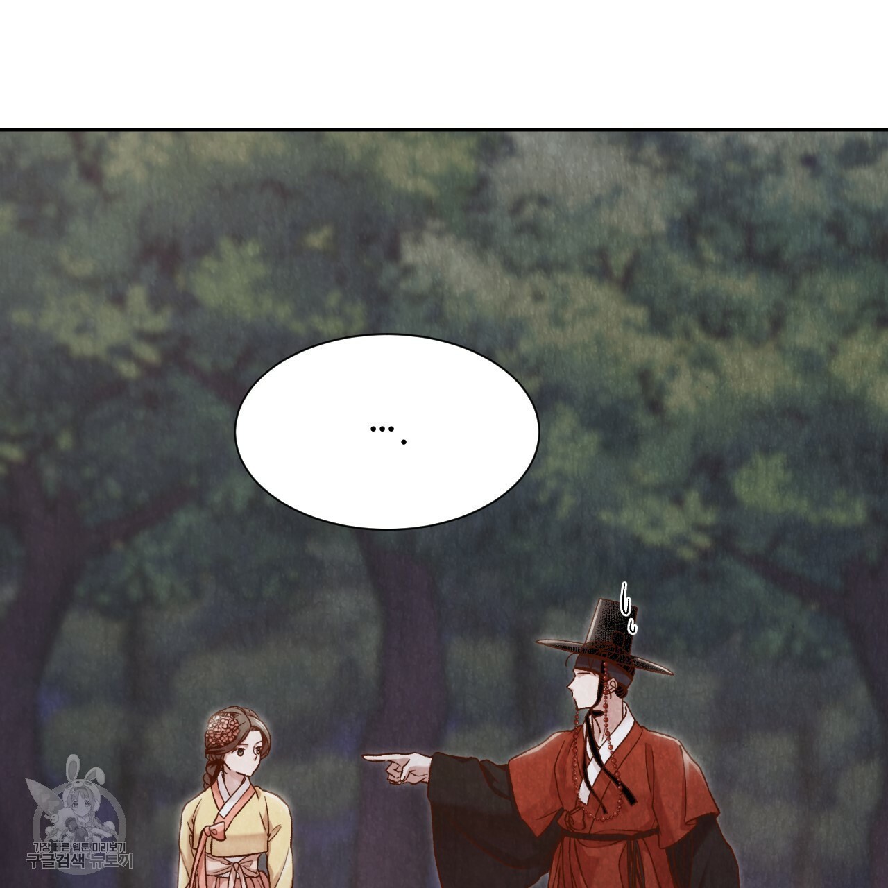 16173276755187.jpeg
