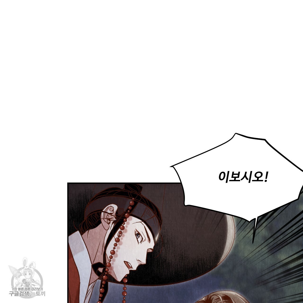 16173276905088.jpeg
