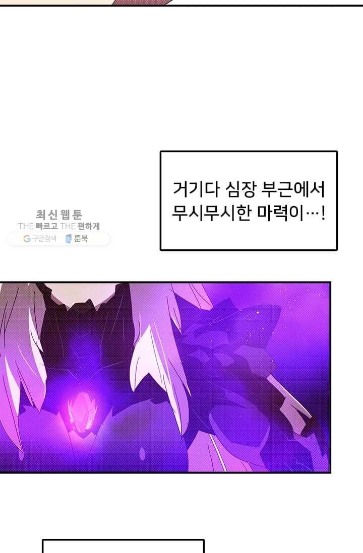1617381752725.jpg
