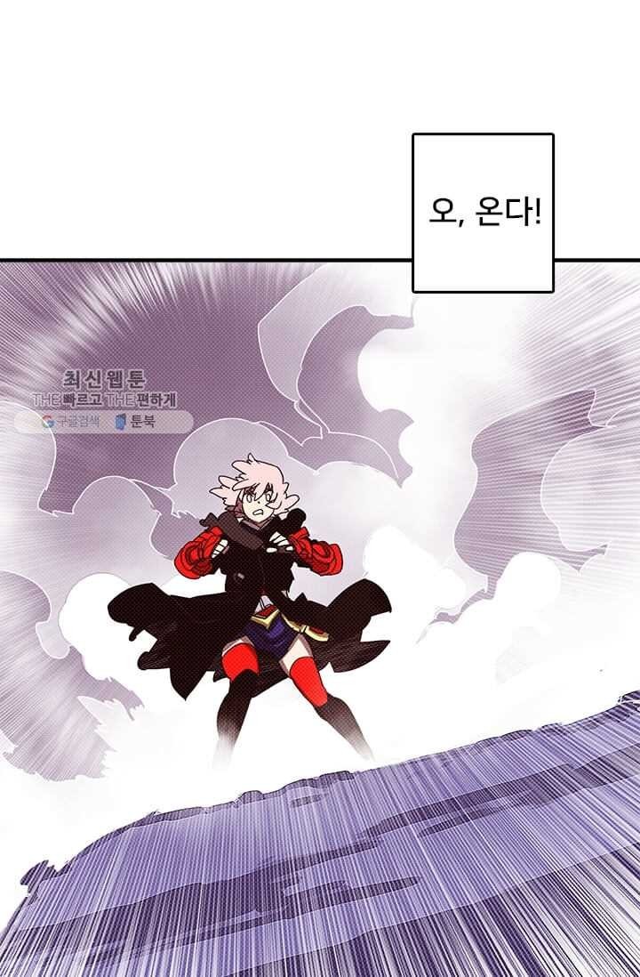1617381754093.jpg