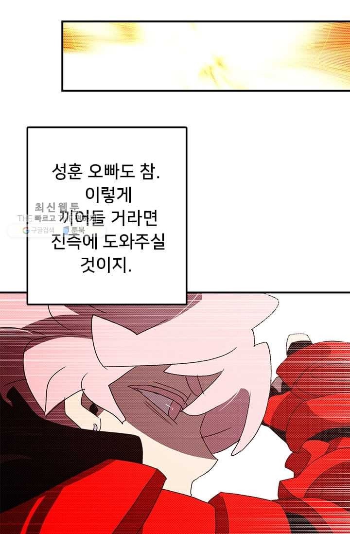 16173817682075.jpg