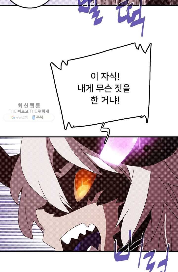 16173817700173.jpg