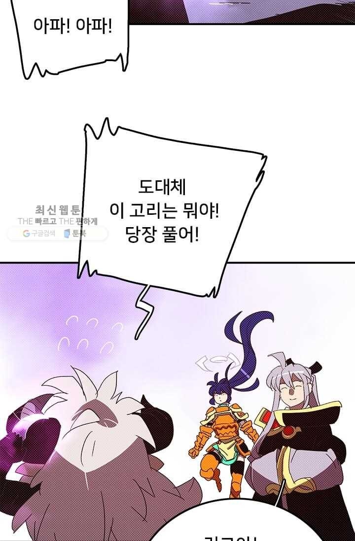 16173817710673.jpg