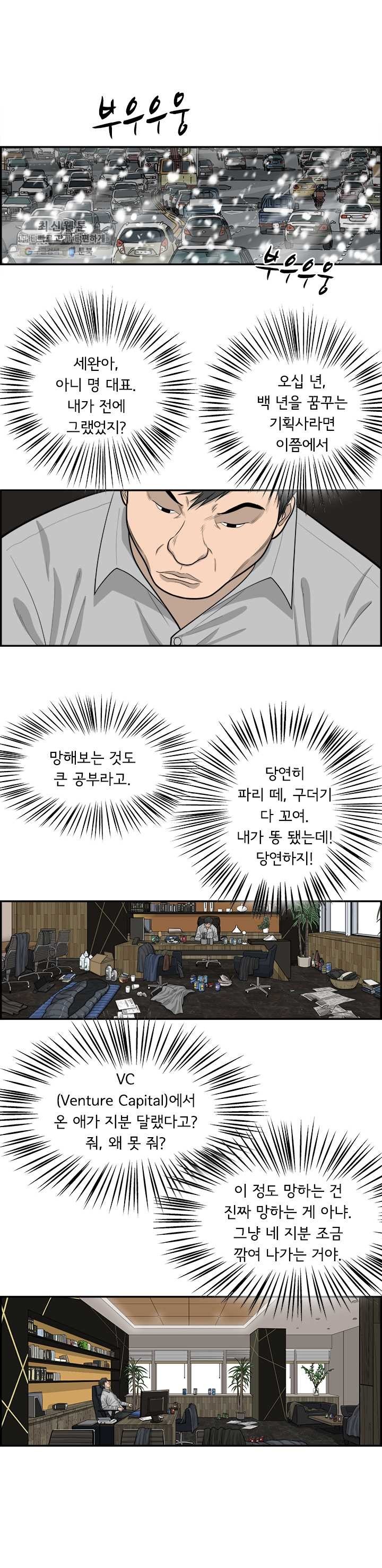 1617384403531.jpg