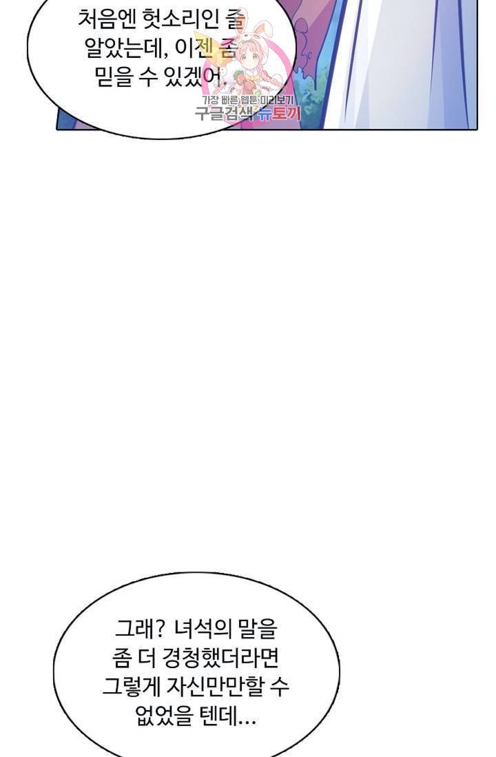 16173852731307.jpg