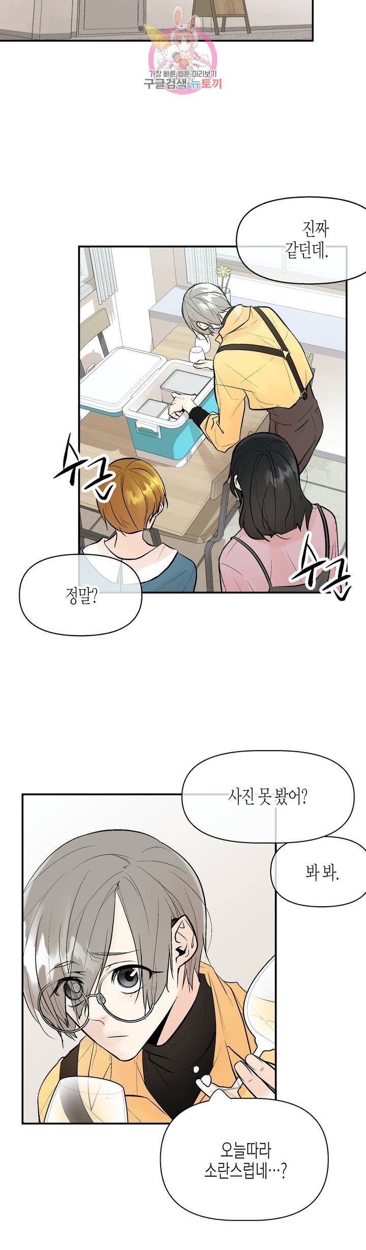16173857558795.jpg