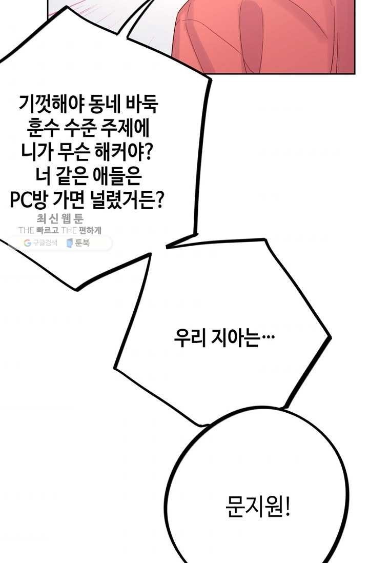 16173859608232.jpg