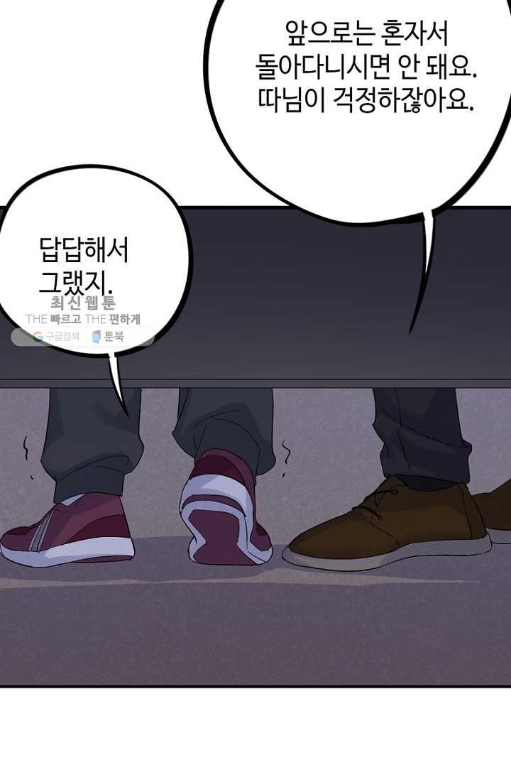16173859693.jpg