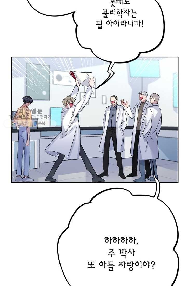 1617385991975.jpg