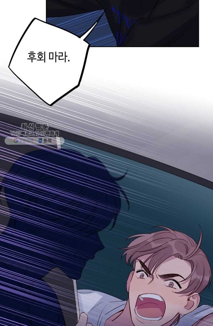 1617386070987.jpg