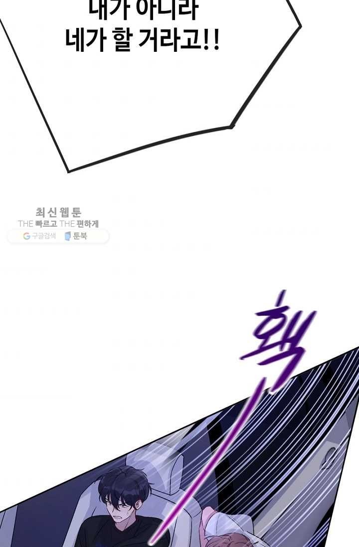 1617386071985.jpg