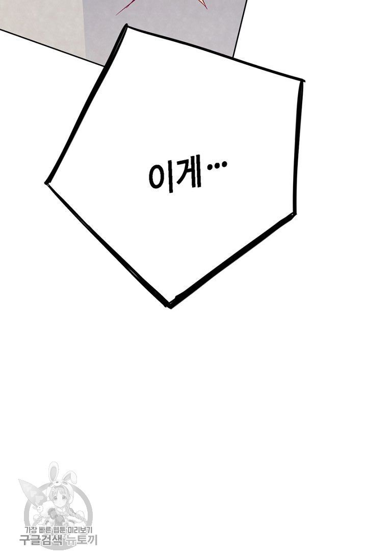 1617386324233.jpg