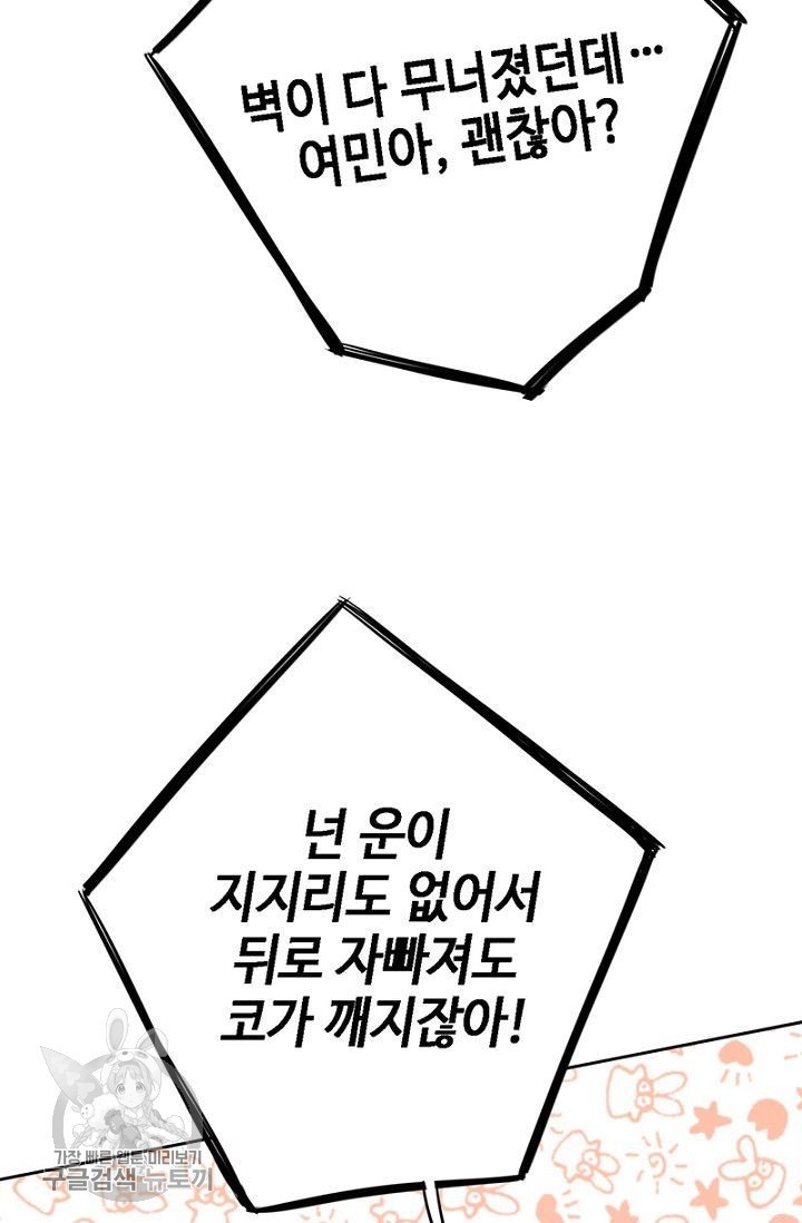 16173863723632.jpg