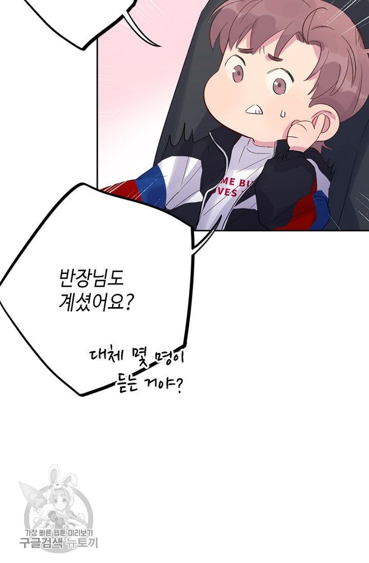 16173864339074.jpg