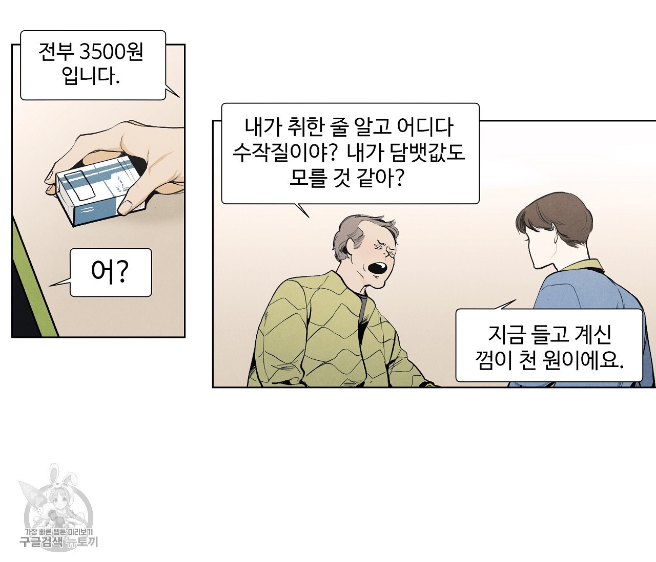 16173867429356.jpg