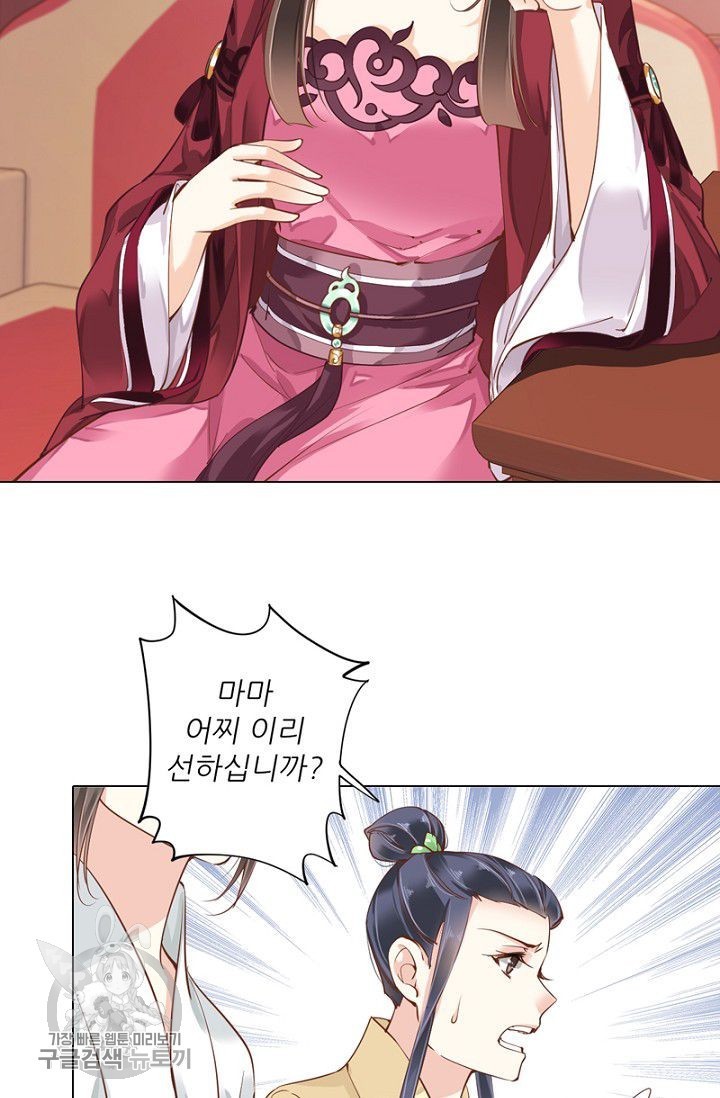 1617387131457.jpg