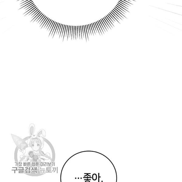 16173882845883.jpg