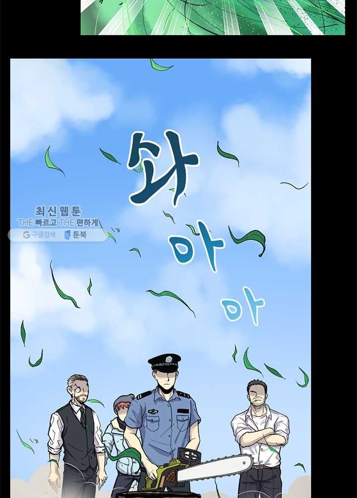 16173887593497.jpg