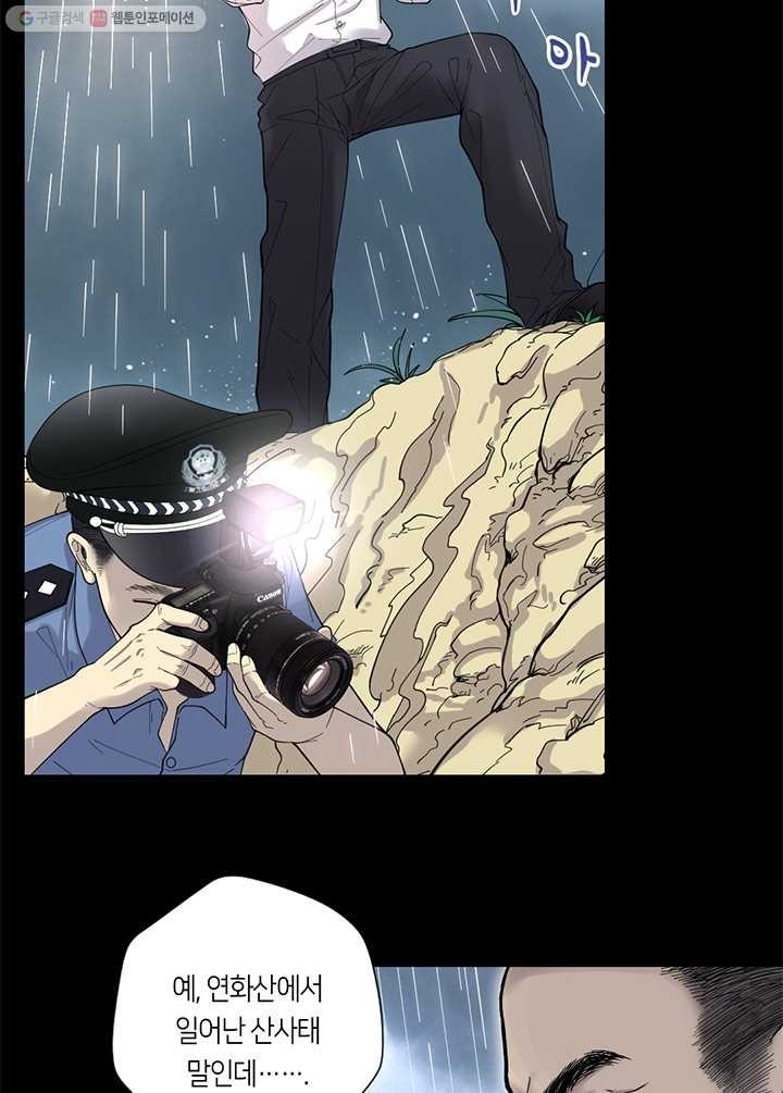 161738897384.jpg