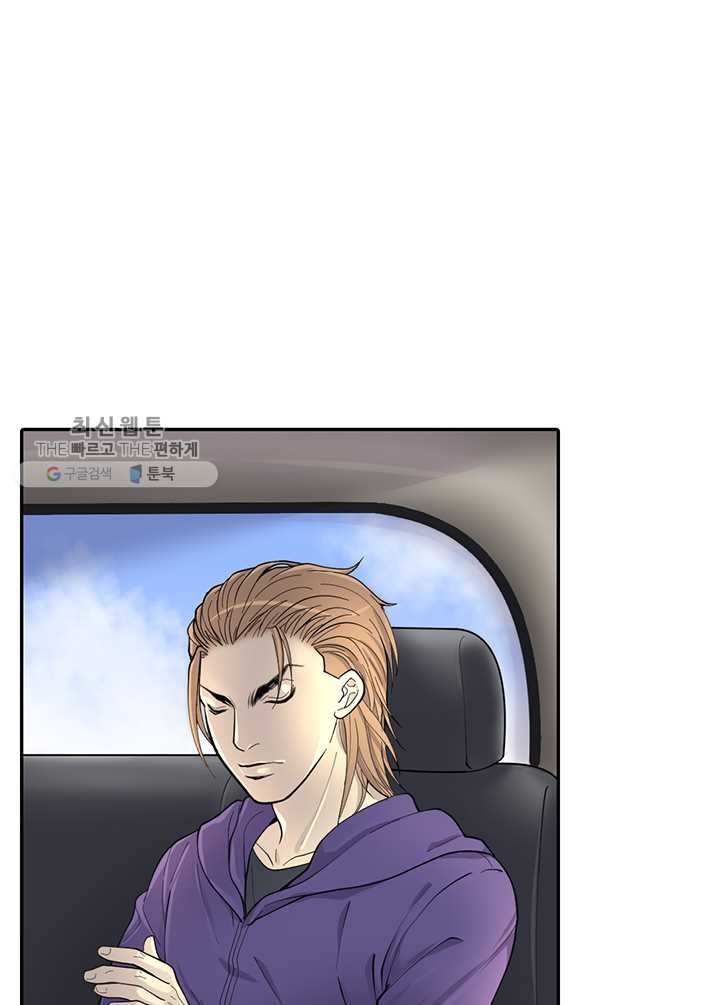 1617389034169.jpg