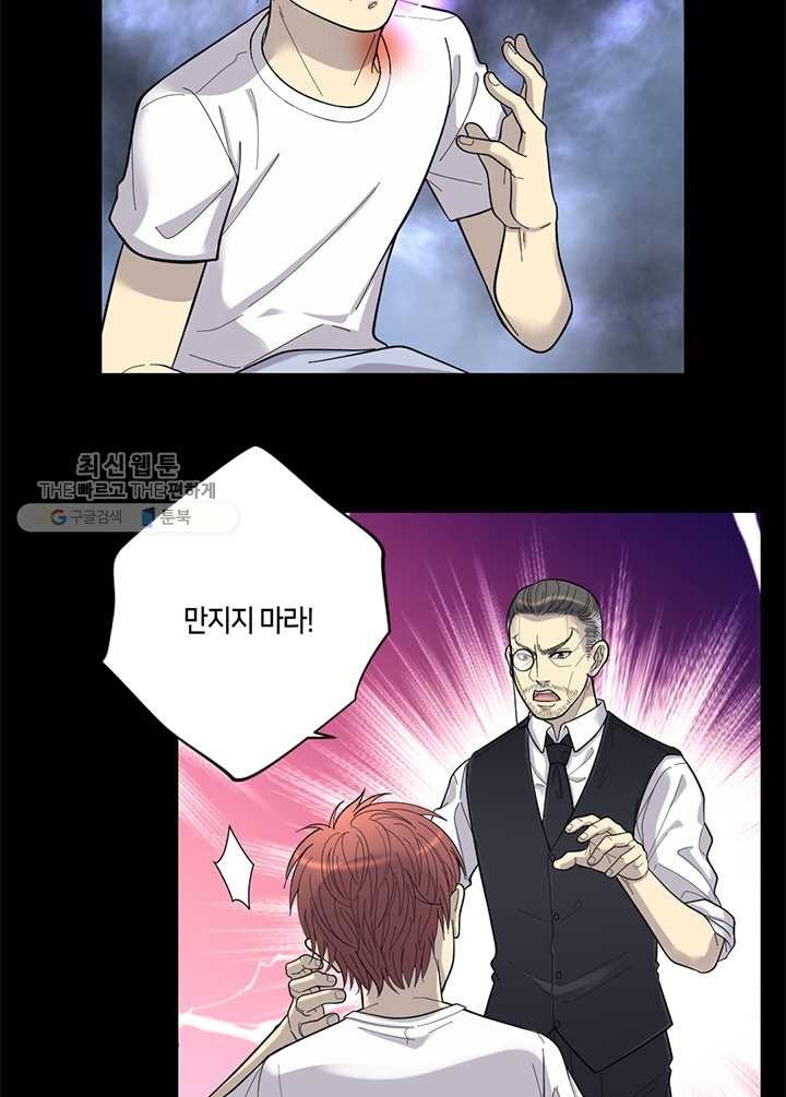 1617389077655.jpg