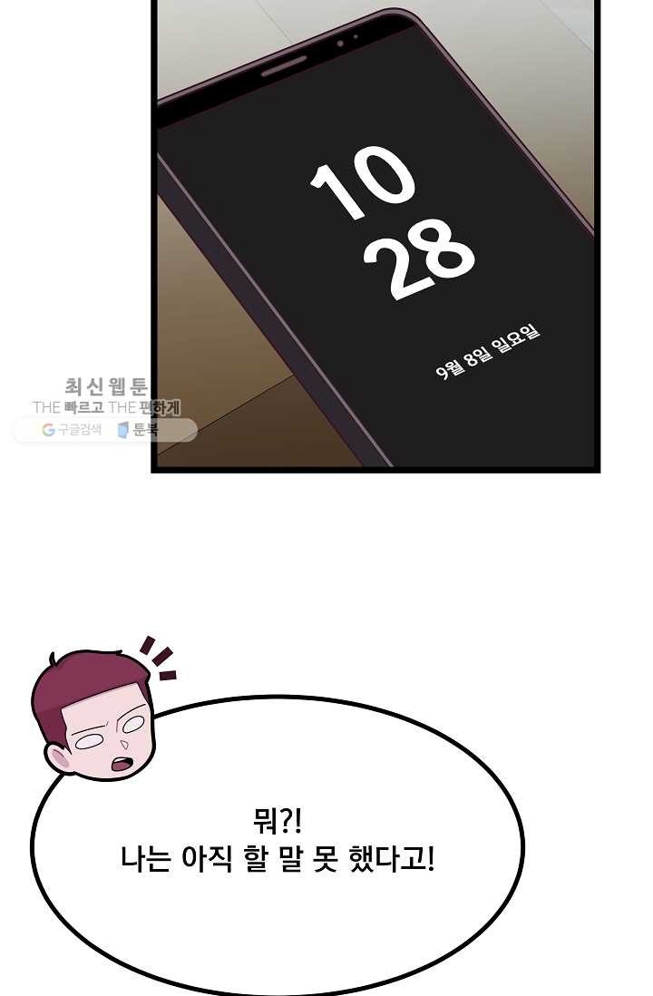 16173895211352.jpg