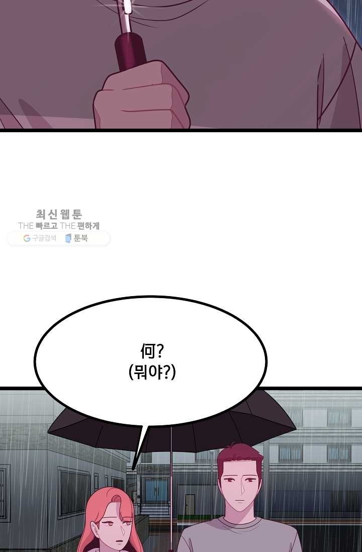 16173895251379.jpg