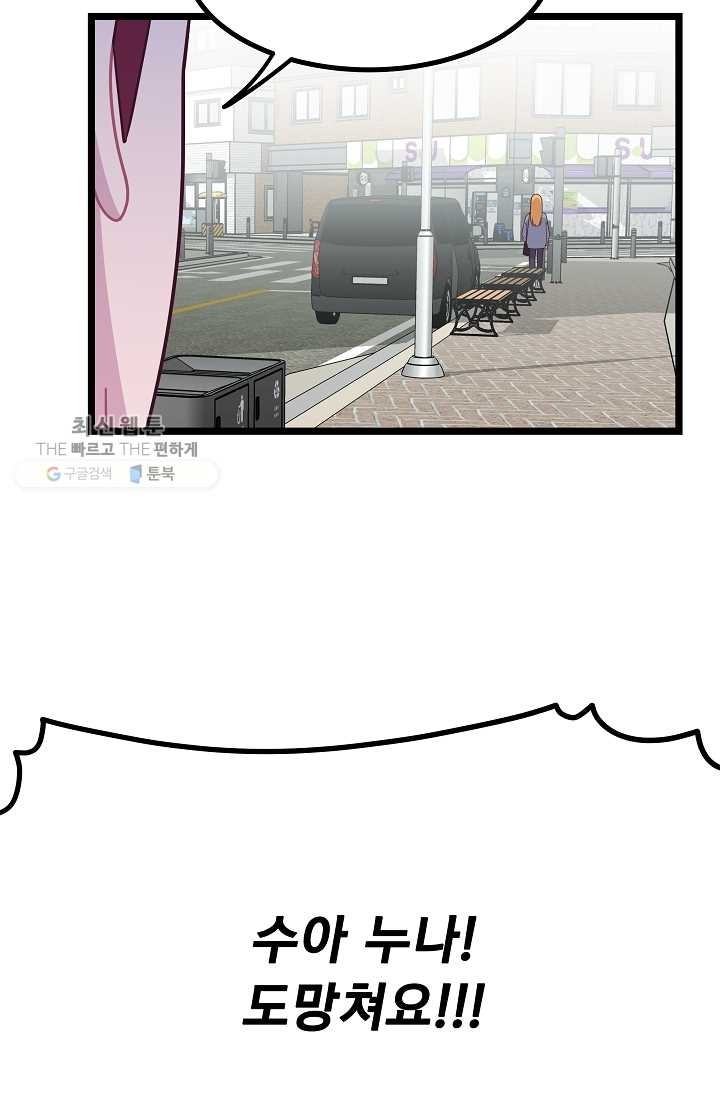 1617389590046.jpg