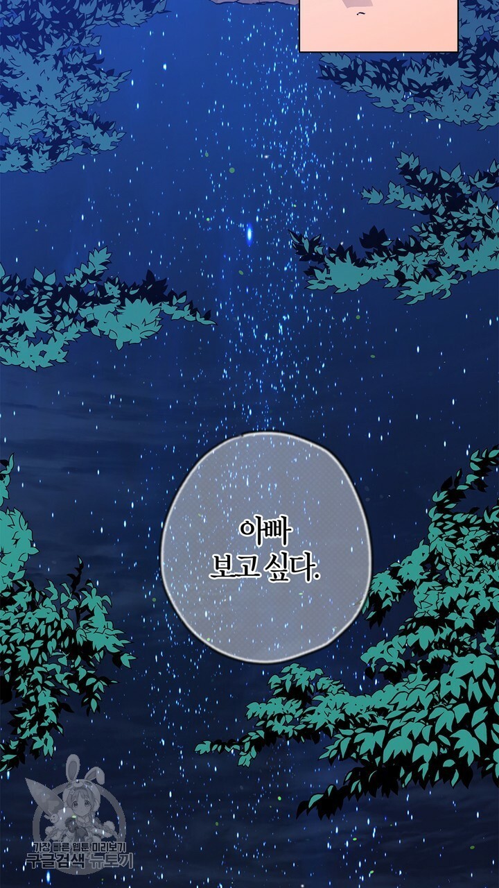 1617390465293.jpg