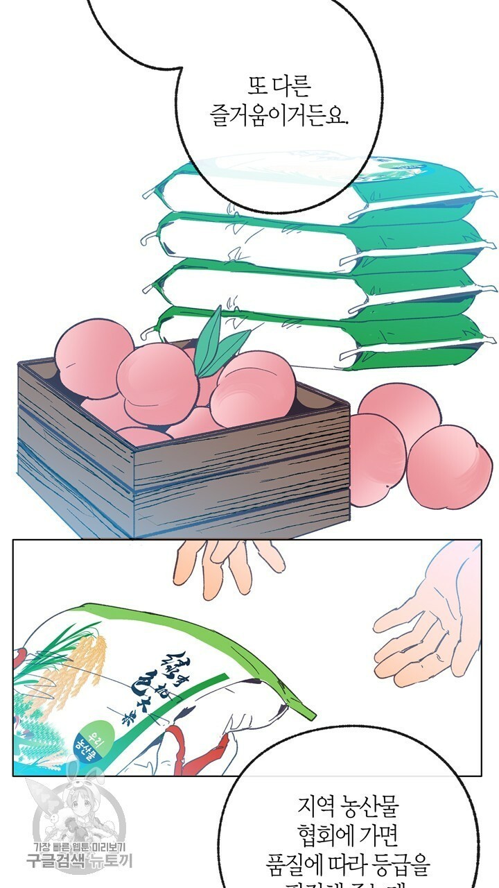 16173906120537.jpg