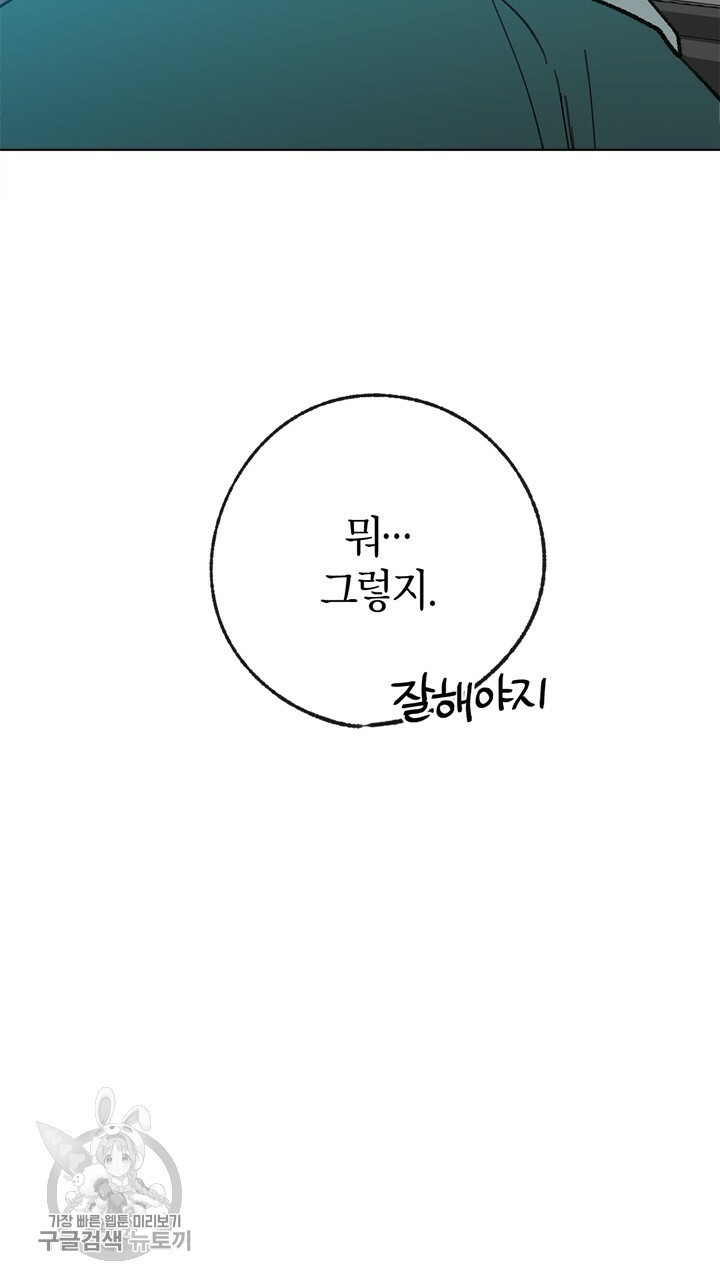 1617390623113.jpg