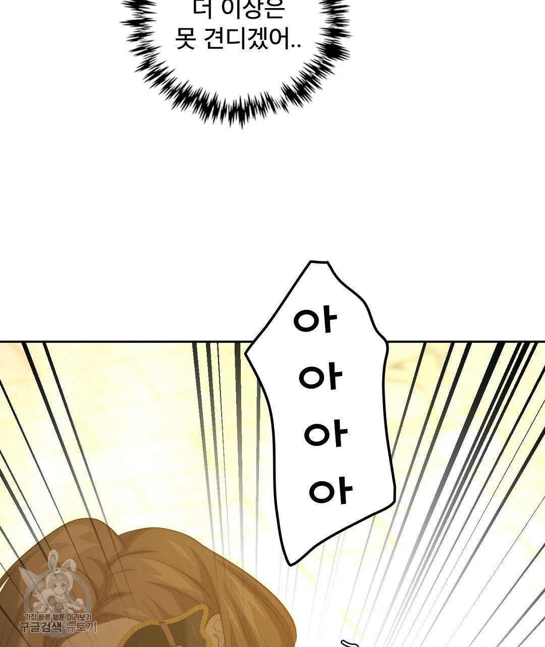 16173909447136.jpg