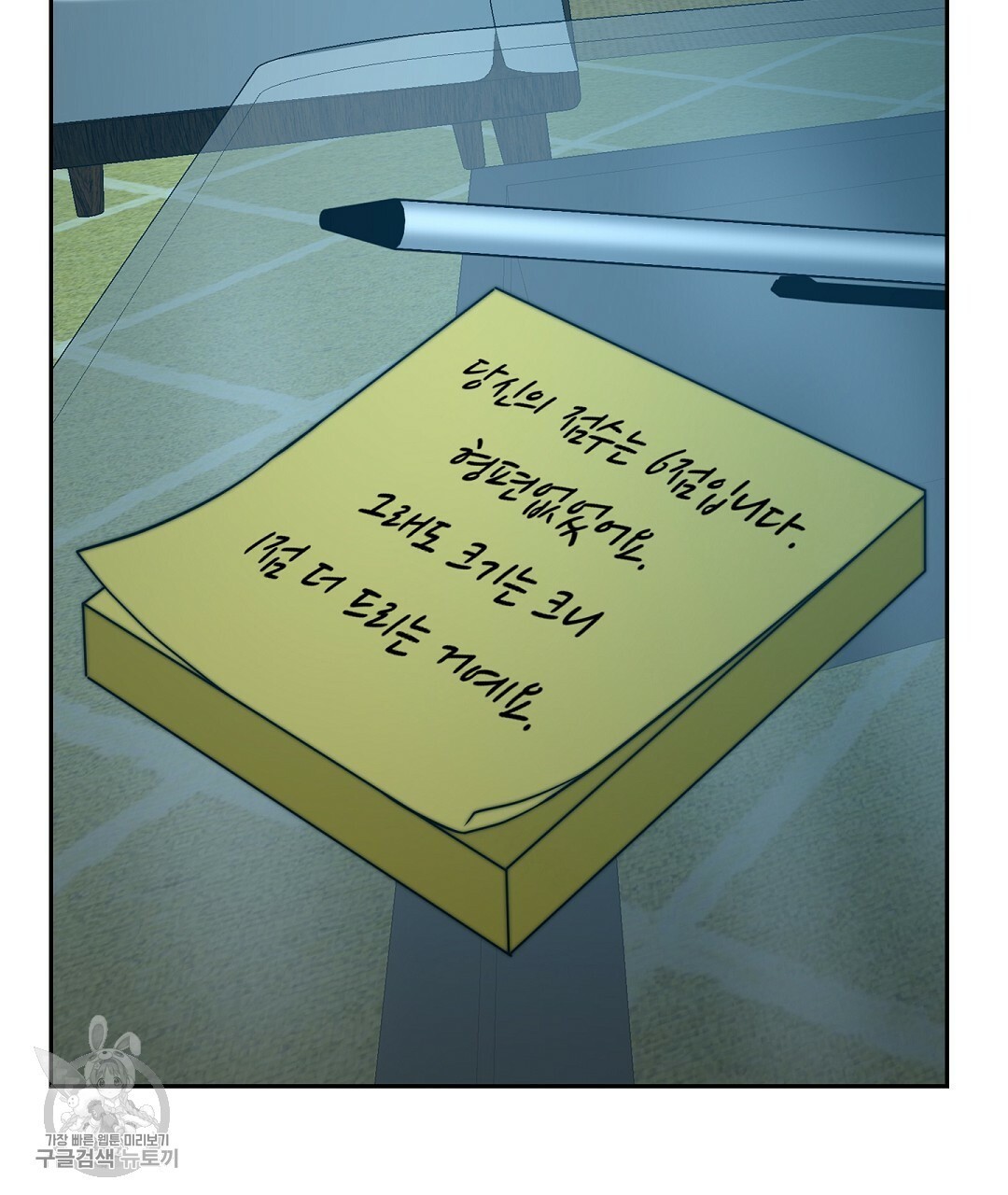 1617391078359.jpg