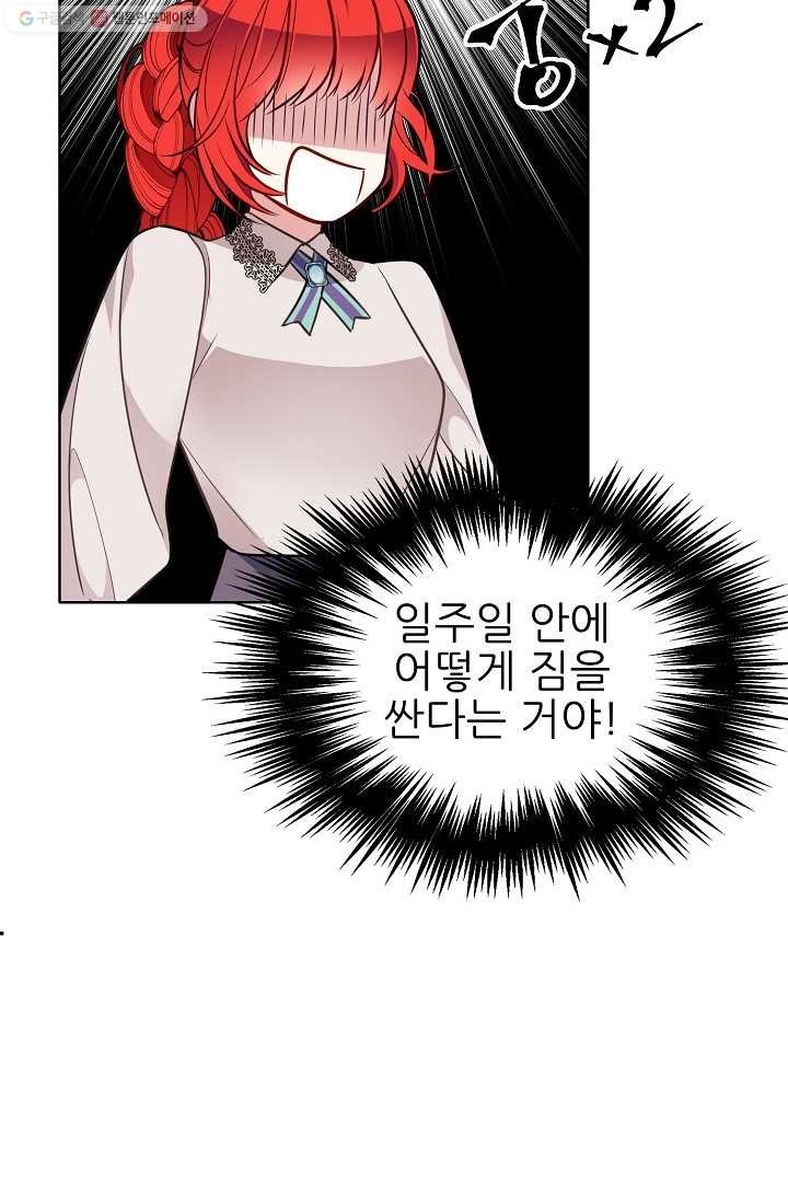 16174299835219.jpg