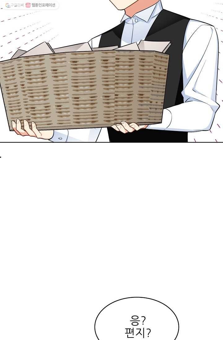 1617430584473.jpg