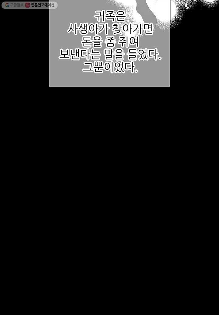 16174307785956.jpg
