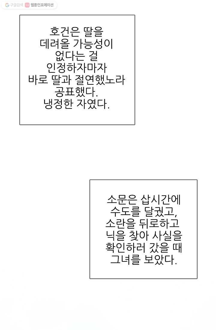 16174310208194.jpg
