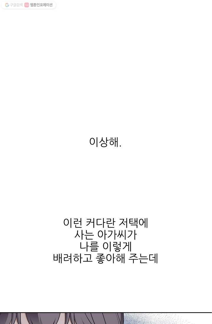 1617431042898.jpg