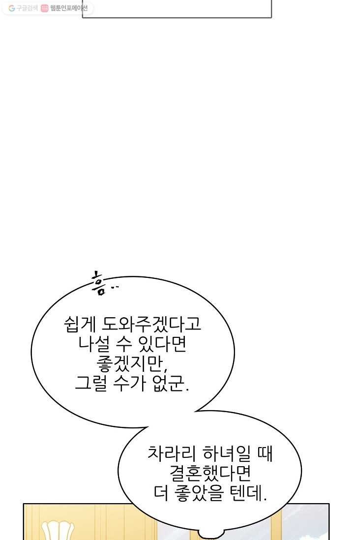1617431129169.jpg