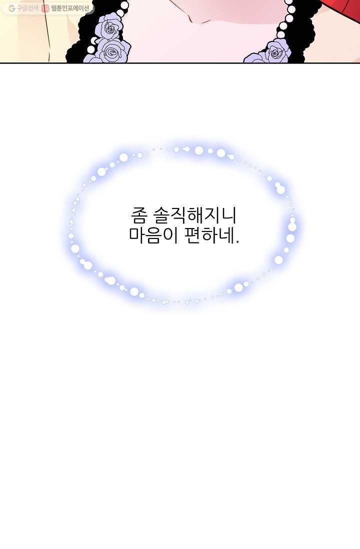 1617431253941.jpg