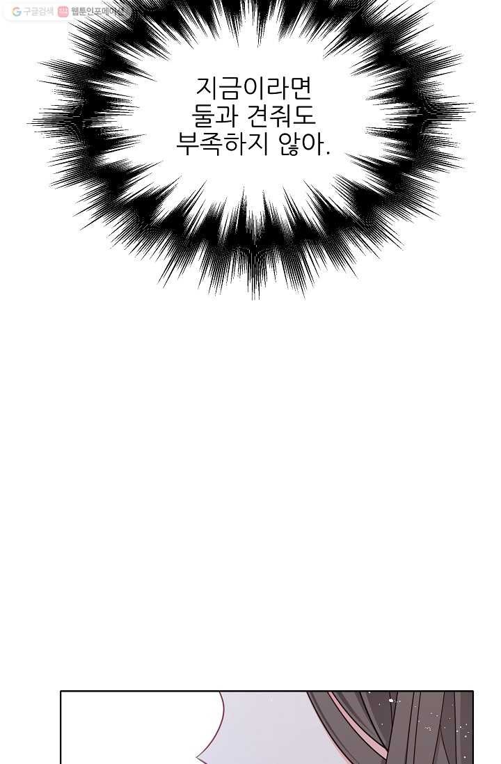 1617431297248.jpg