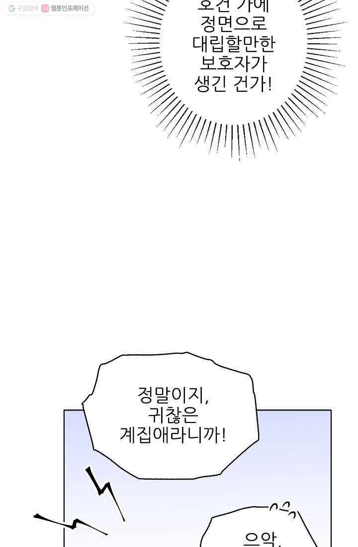 16174313836979.jpg