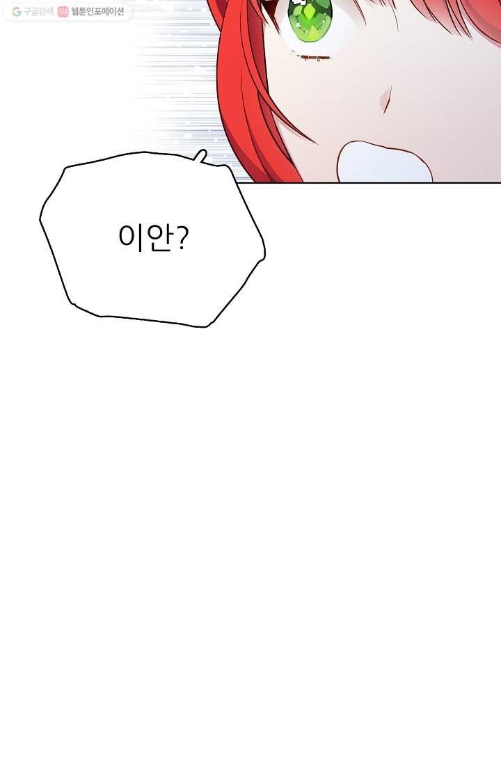 1617431389482.jpg