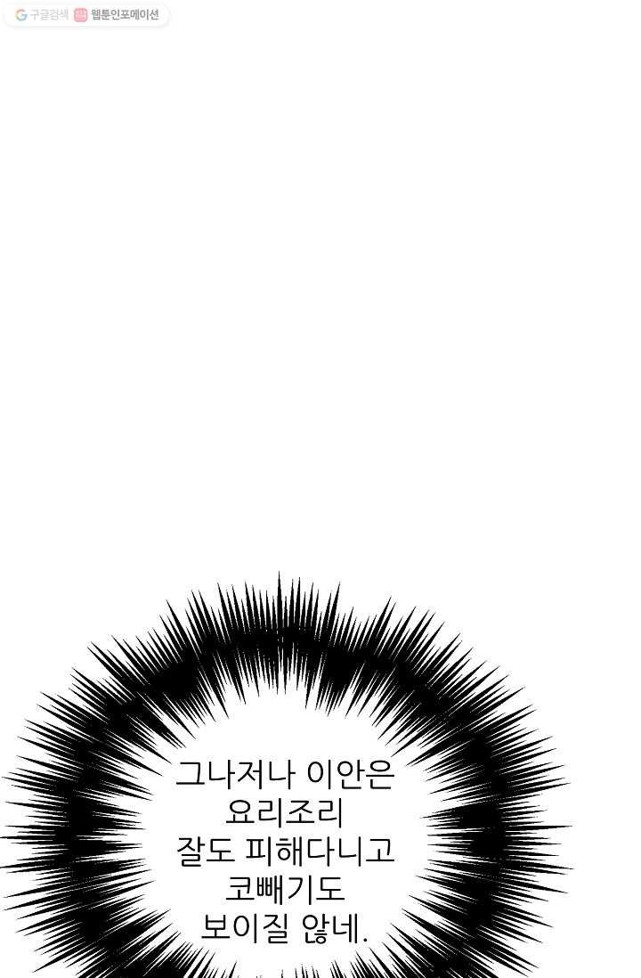 1617431513727.jpg