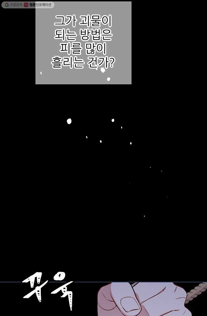 1617431731072.jpg