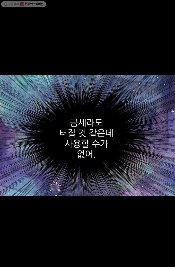 16174317410166.jpg