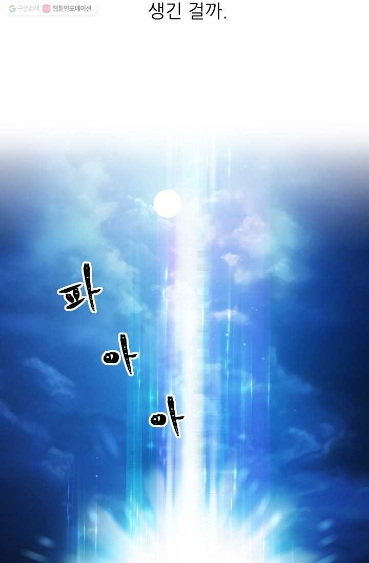1617431786845.jpg
