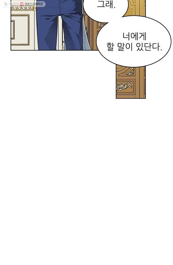 1617431848138.jpg